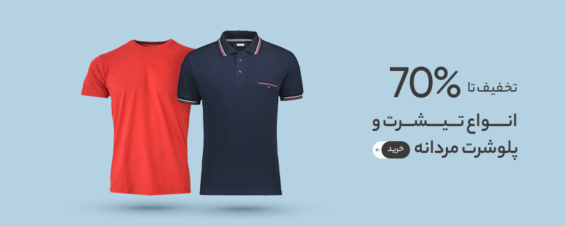 two banner banner-32_1722620493.jpg